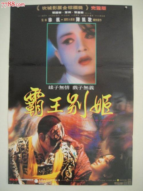 石家庄工商职业学院毕业证制作